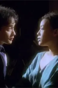 Sắc Tình Nam Nữ