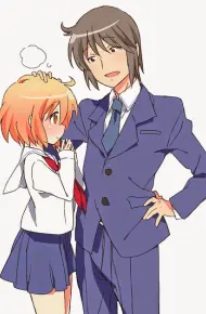Kotoura-San