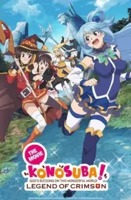 Kono Subarashii Sekai Ni Shukufuku O! Kurenai Densetsu