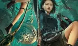 Tam Tuyến Luân Hồi