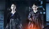 Nàng Dâu Bị Nguyền Rủa