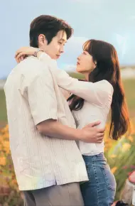Tình Yêu Của Mu Bi