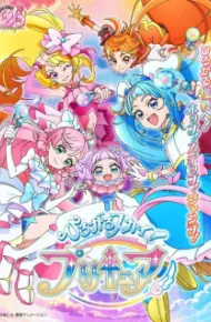 Hirogaru Sky! Precure