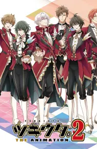 Tsukiuta. THE ANIMATION2