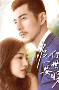 Hứa Cho Bạn Một Cuộc Sống An Toàn Và ấm áp