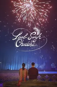 Chạy Đi! Laal! Chạy!