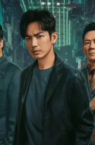 Khốn Thú