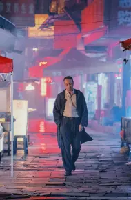 Đêm Tối Cuối Cùng Ở Địa Cầu
