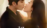 Yêu Em 3000 Lần