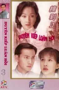 Ma Đạo Tranh Bá (Phần 3)