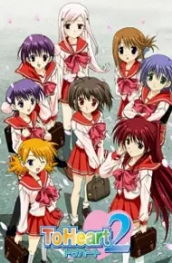To Heart 2