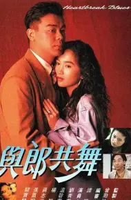 Điệp Khúc Tình Yêu