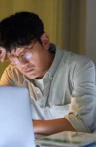 Đầu Xuôi Đuôi Đút Lót