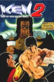 Hokuto No Ken 2