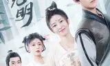 Sát Thủ Cũng Lãng Mạn