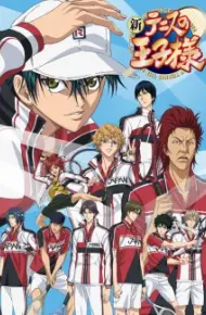 Shin Tennis No Ouji-Sama