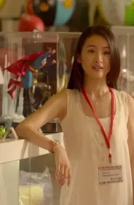 Hắt Xì