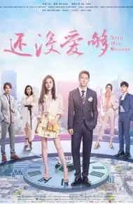 Vẫn Chưa Yêu Đủ