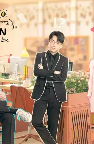 Hôm Nay Phải Cố Lên
