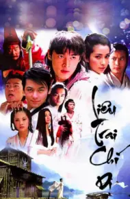 Liêu Trai Chí Dị 2005