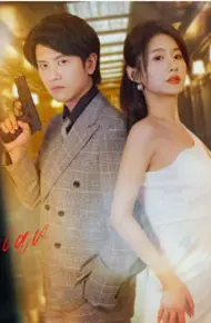 Em Là Con Bài Tẩy Của Anh
