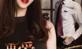 Cơ Hội để Yêu Một Lần Nữa