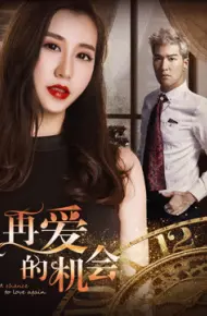 Cơ Hội để Yêu Một Lần Nữa