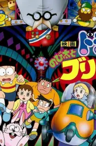Doraemon: Nobita Và Mê Cung Thiếc