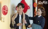 Yêu Từng Centimet