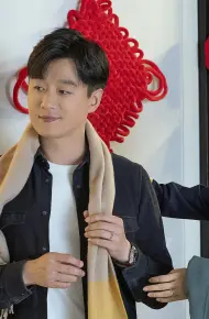 Yêu Từng Centimet
