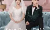 Long Nhật Nhất, Anh Chết Chắc (Phần 3)
