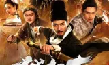 Mật Khẩu Vũ Trụ