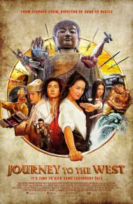 Tây Du Ký Ngoại Truyện
