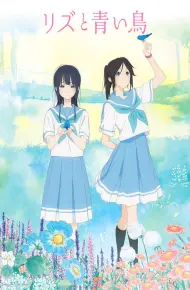 Liz To Aoi Tori