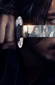 Ikusagami: Chiến Thần Samurai