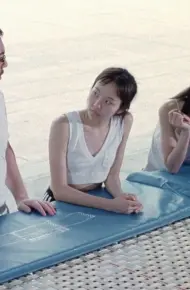 Ác Mộng Đêm Hè