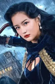 Hoàng Phi Hồng: Thiết Huyết Thập Tam Di