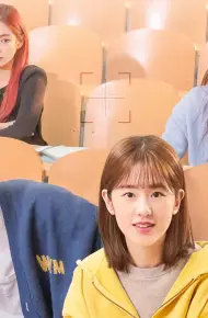 Gửi Cậu, Tình Đầu Của Tôi