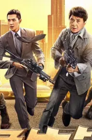 Cấp Tiên Phong