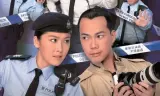 Nữ Cảnh Tác Chiến