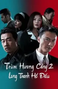 Đuổi Rồng - Chương Phụ: Nhập Long Đấu Hổ