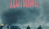 Donbass