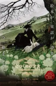 Cô Gái Phía Bên Kia