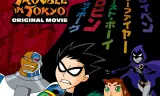 Teen Titans: Rắc Rối Ở Tokyo