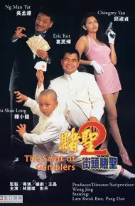 Hắc Hiệp Đại Chiến Thánh Bài
