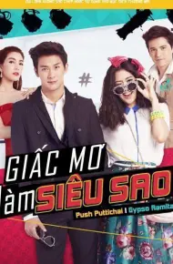 Siêu Sao Siêu Xịt