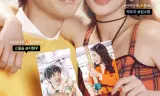 Mỹ Nữ Và Quý Ngài Lãng Mạn