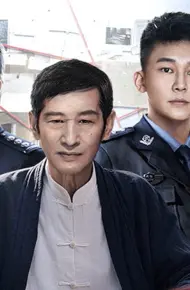 Săn Lùng Tội Ác