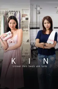 Kin