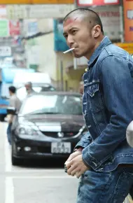 Kẻ Chỉ Điểm